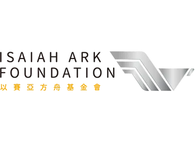 Isaiah Ark Foundation